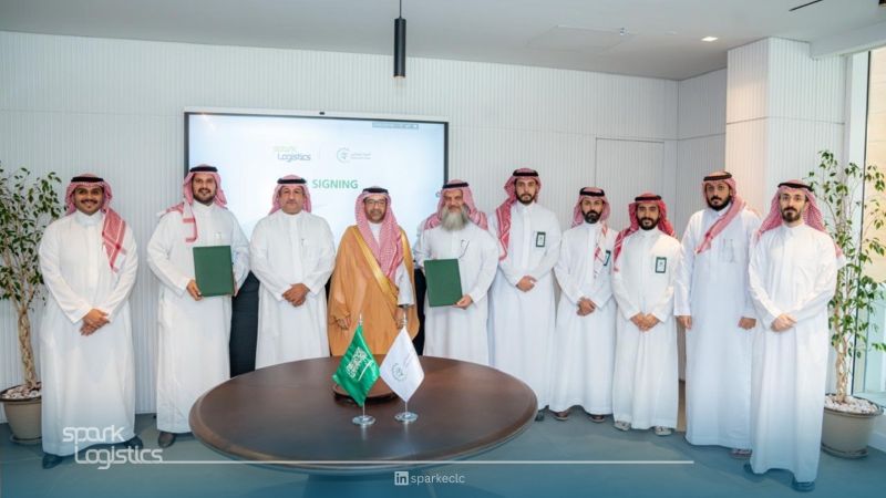 Strengthening industrial logistics with the National Industrial Development Center