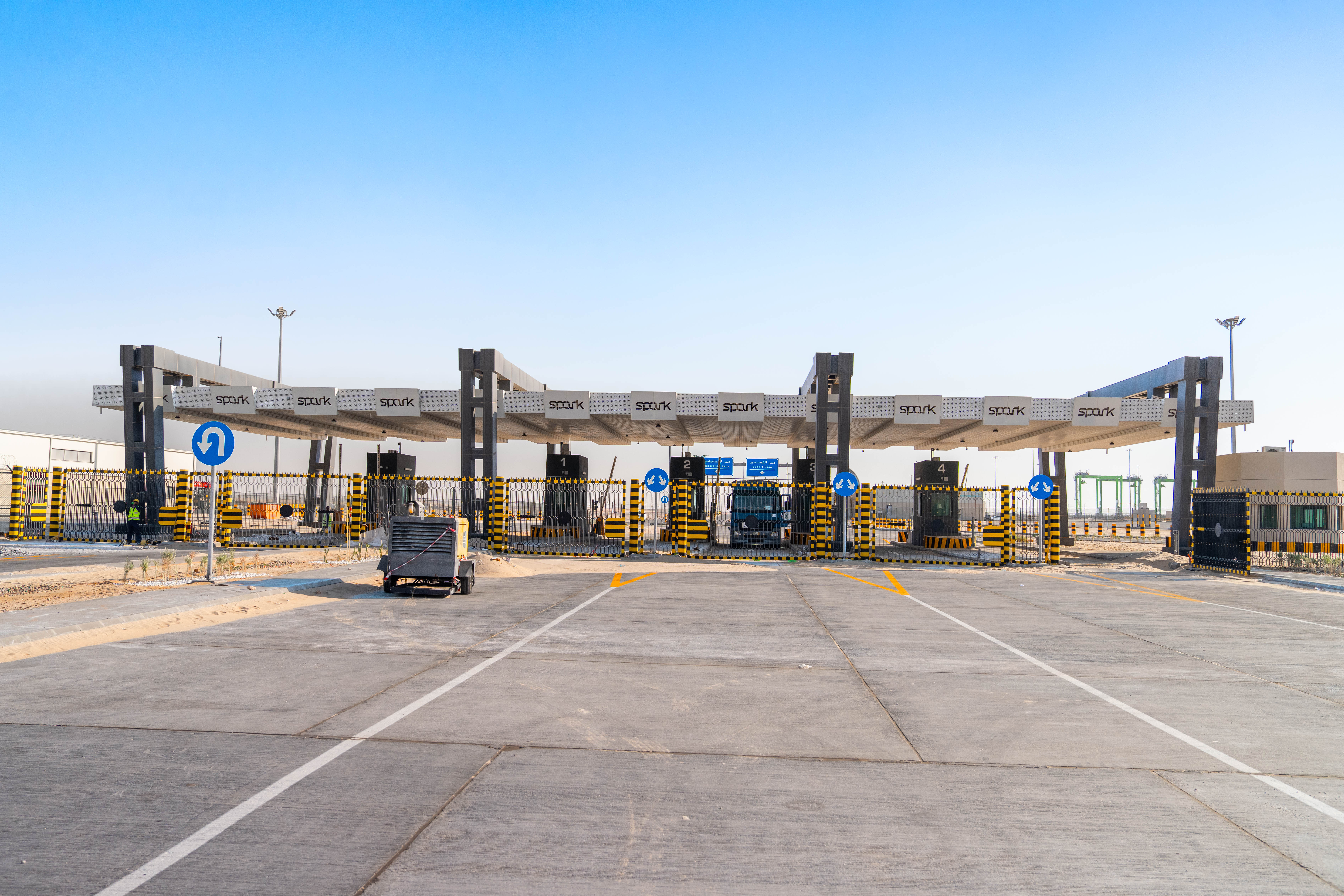 SPARK Logistics gates